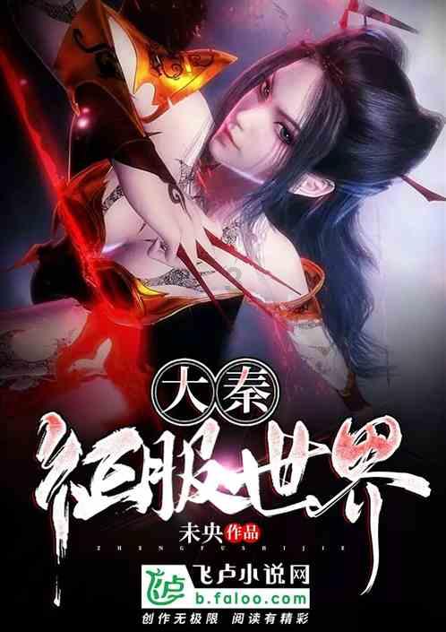 李佳航：“有意思”比“有意义”更重要